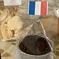 เบเกอรี่โฮมเมด  by ลุง Patrick