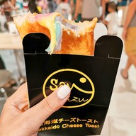 Say chiizu Hokkaido cheese toast Siam Square One
