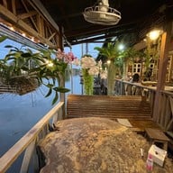 โคม