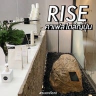 rise.bkk M2 Floor