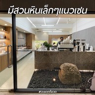 rise.bkk M2 Floor