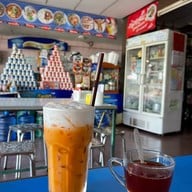 มาวินโอชาอาหารเช้า