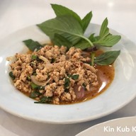 เมนูของร้าน ข้าวเหนียวไก่ทอดวิศวะจุฬา