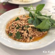 เมนูของร้าน ข้าวเหนียวไก่ทอดวิศวะจุฬา