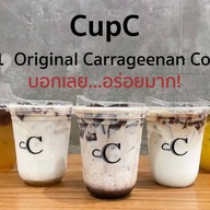 CupC Coffee Creation (คัพซี คอฟฟี่ ครีเอชั่น) ข้าวสาร KS