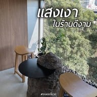 rise.bkk M2 Floor
