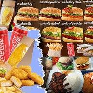DB Burger & Sandwich