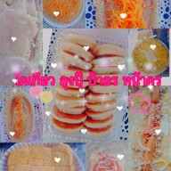โตเกียวลุงปุ๊ ป้าอร (หน้า ดร)
