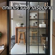 rise.bkk M2 Floor