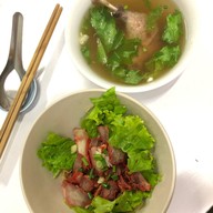 บะหมี่เป็ดสายสาม