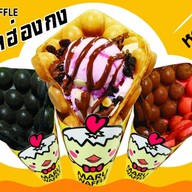 Maru waffle สาขา market village หัวหิน