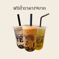 กินเส้น Halal Food <3