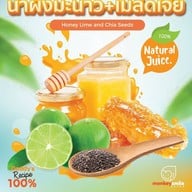 Monkey Smile Juice น้ำผักผลไม้แท้ 100% สูตรคุณพ่อ