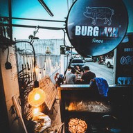 Burg mans สเต็ก สาขาวังทอง