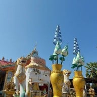 วัดป่าโนนสวรรค์