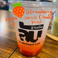 เมนูของร้าน ฐานทัพลับ Co-Working&Cafe