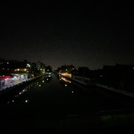 โกปิชา แสนแสบ