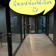 ฐานทัพลับ Co-Working&Cafe