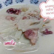 จานด่วนรสเด็ด