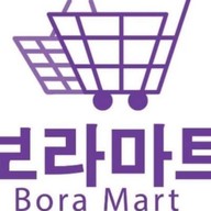 Bora Korean Lampang ลำปาง