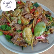 จานด่วนรสเด็ด