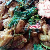 จานด่วนรสเด็ด