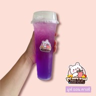 Move on cafe สาขาตึกเก่งดีมีสุข