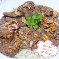 จานด่วนรสเด็ด