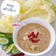 จานด่วนรสเด็ด