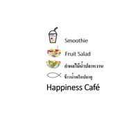 Happiness Smoothie ซ. แบริ่ง 35/1