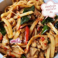 จานด่วนรสเด็ด