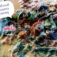 จานด่วนรสเด็ด