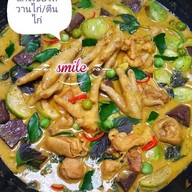 จานด่วนรสเด็ด