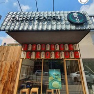 หน้าร้าน katsu katsu ข้าวหมูทอดทงคัตสึ กรอบนอกนุ่มในตำรับโอซาก้า ตลาดพลู