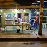 ส้มตำแม่เปิ้ล