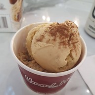 เมนูของร้าน Umm milk เซ็นทรัลแจ้งวัฒนะ