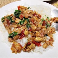 กระเพราหนีเมีย