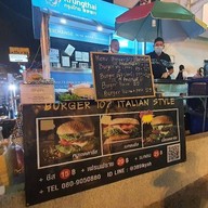 Burger107 แจ้งวัฒนะ32