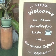 ครัวกะเพรา & กาแฟสด