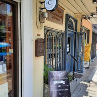 หน้าร้าน CupC Coffee Creation (คัพซี คอฟฟี่ ครีเอชั่น) ข้าวสาร KS