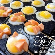 โกโจ๊กข้าวมันไก่ หลังสนามติณ