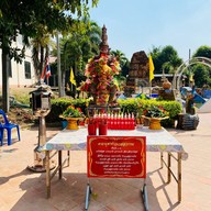 วัดเถรพลาย