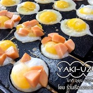 โกโจ๊กข้าวมันไก่ หลังสนามติณ