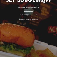 Burger107 แจ้งวัฒนะ32