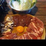 เขยญวน