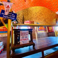 วัดเถรพลาย