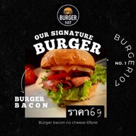 Burger107 แจ้งวัฒนะ32