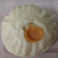 ซาลาเปาโกอ้วน เซ็นทรัลเวสต์เกต