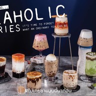 Brew Bar Siam Square One