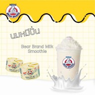 เมนูของร้าน มะพร้าวปั่นนมสด COCO Bar COCONUT